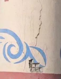 A scary crack on Surat’s Anuvratdwar bridge is now worrying thousands of daily commuters.